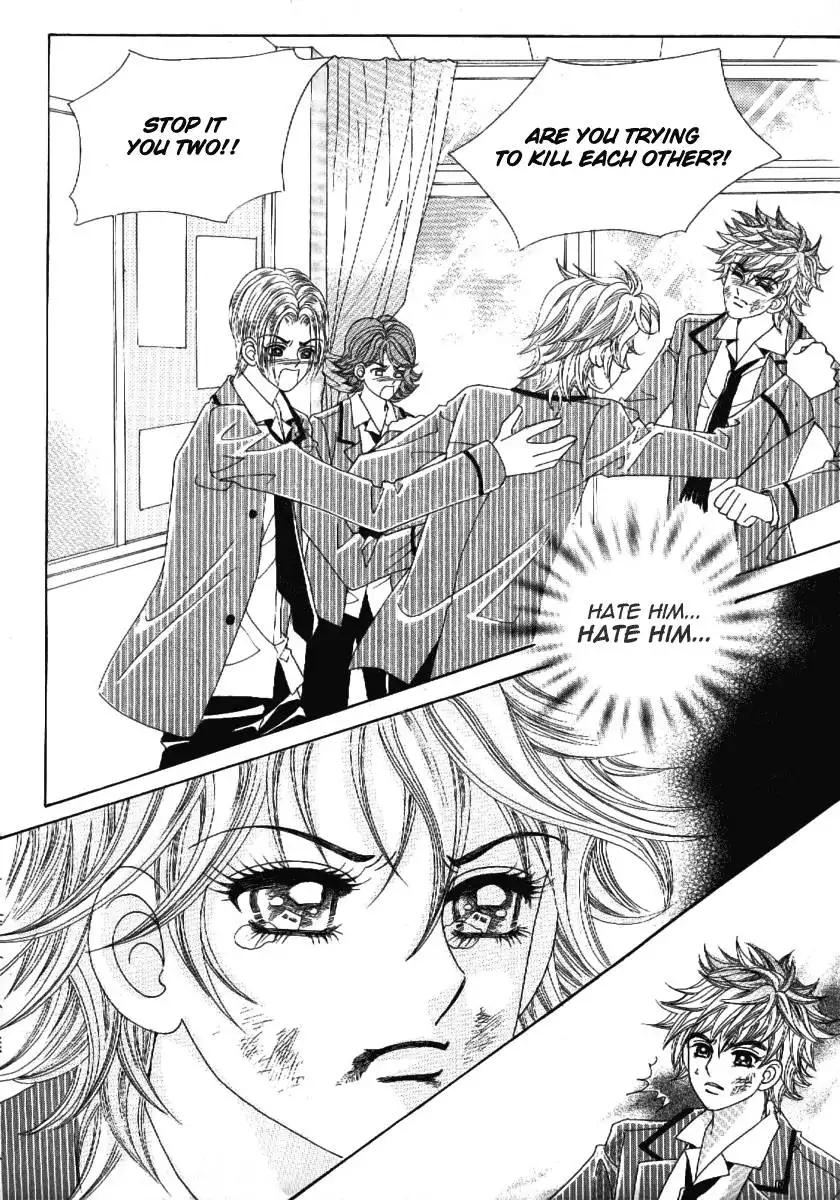 Boy of the Female Wolf Chapter 54 9